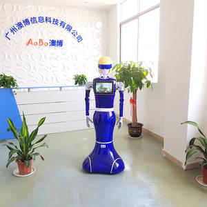 Domestic Service Robot | Service Robot Landou