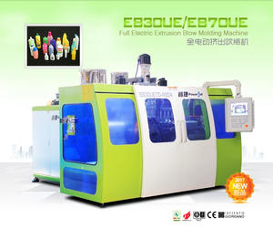 FULL ELECTRIC EXTRUSION BLOW MOLDING MACHINE