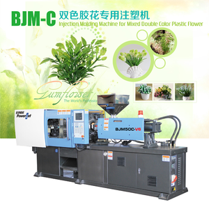 BJM-C Series Plastic Flower Mixing double color injection molding machinene