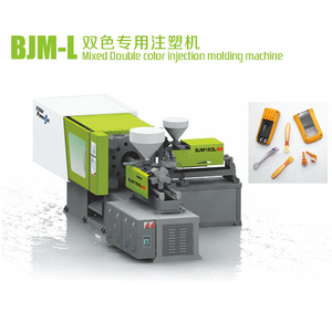 BJM-L series Mixed Double color Injection Molding Machine