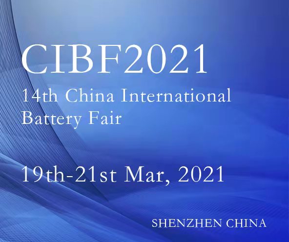 14th China International Battery Fair