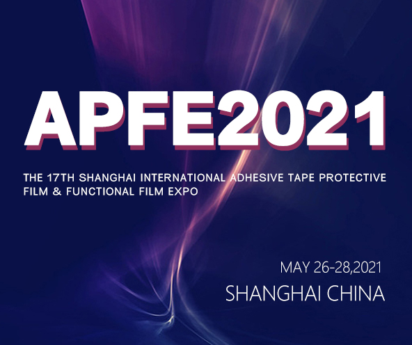APFE 2021 (شنغهاي)