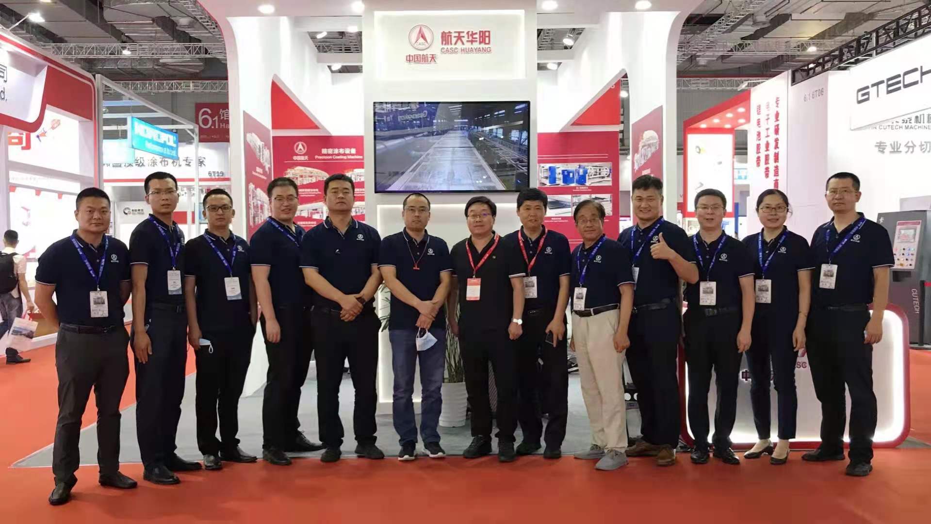 Huayang proporciona una solución de recubrimiento en APFE 2021