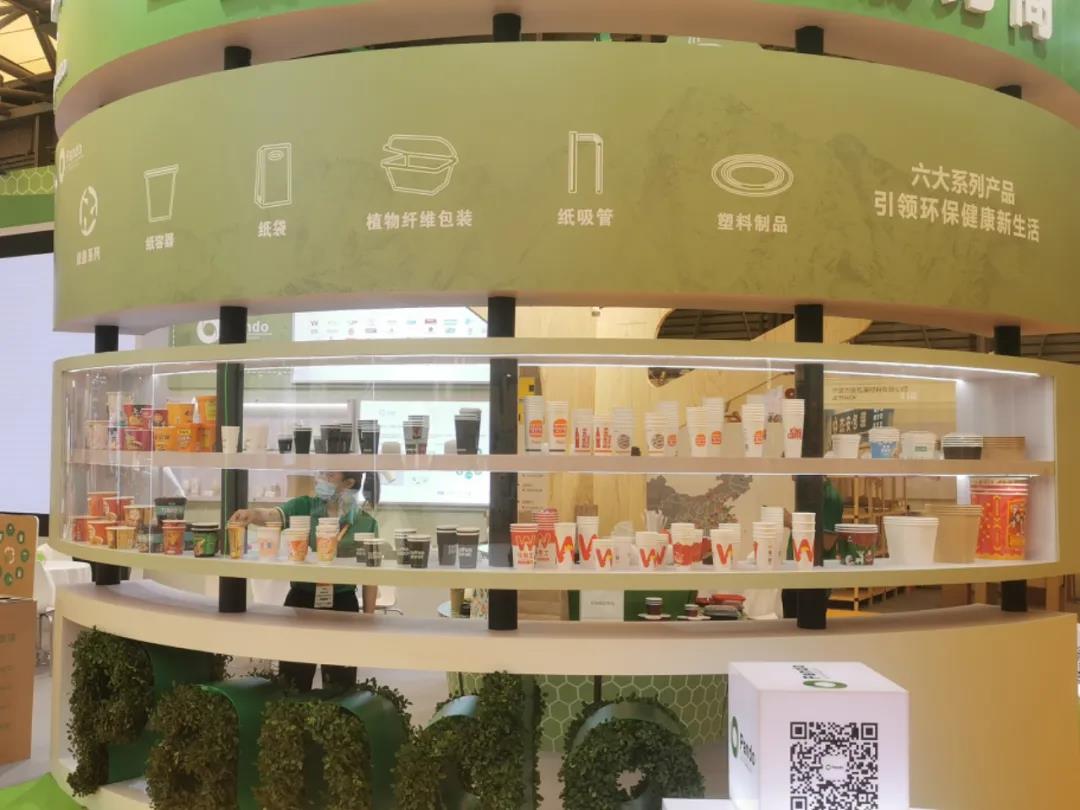 Huayang Provide Solution for Plastic Free Paper Cup