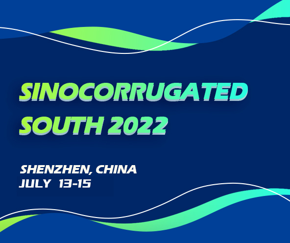 SINOCORRUGATED 2022 (Shenzhen)