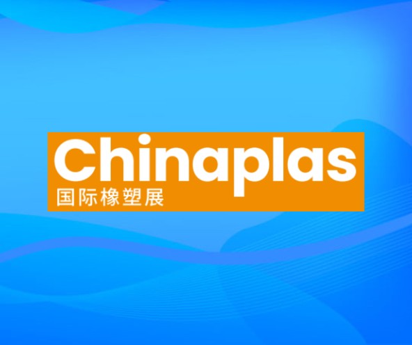 Chinaplas 2023 (Shenzhen)
