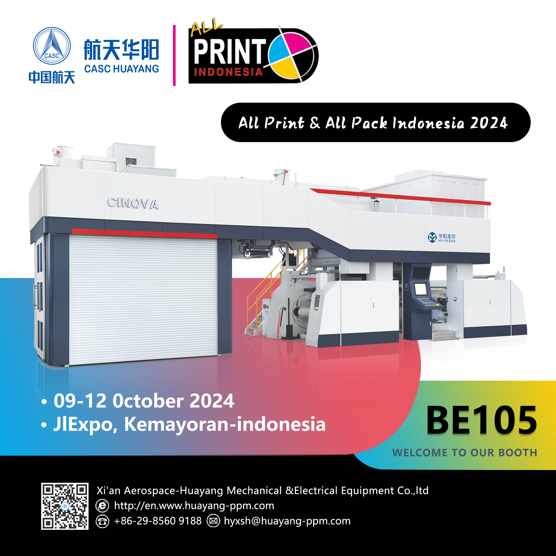 All Print & All Pack Indonesia 2024