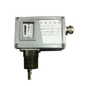 China high quality Target flow controller manufacturers factory direct sale low price