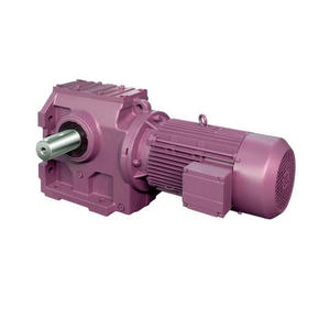 china eastwell worm gearmotor manufacturers supplier factory price