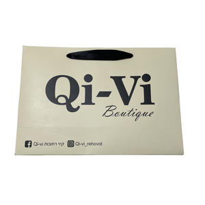 Rectangle Size White Cardboard Paper Bag Pantone Color Printed Logo Partial Embossed With Ribbon Handle 
