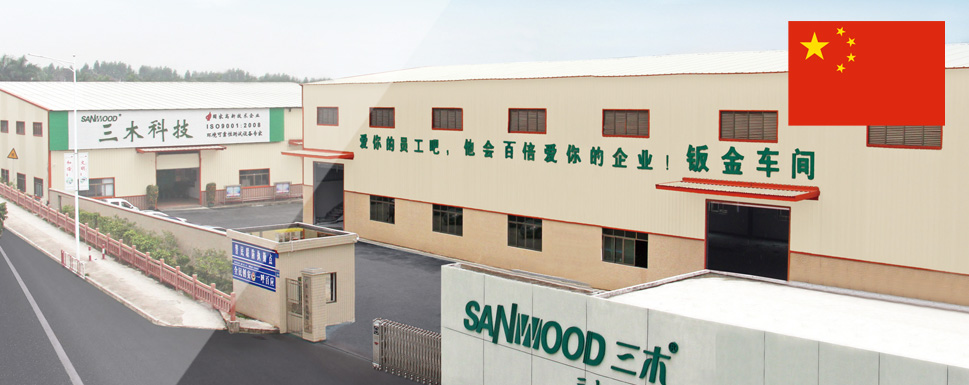 China Factory Guangdong Sanwood Technology Co.,Ltd
