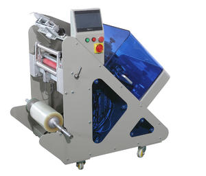 Horizontal / vertical Wrapping Machine In One