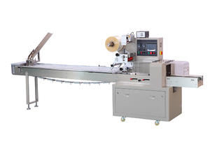 AG-250D Automatic Biscuits Packing Machine