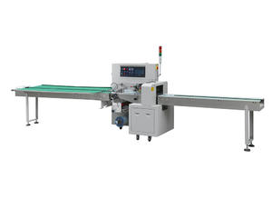 AG-350X Metal Parts Packing Machine