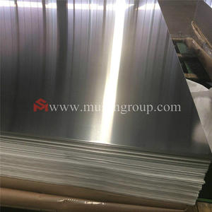 MUSENGROUP provide aluminium sheet for curtain wall panels