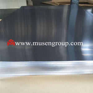 MUSENGROUP provide Aluminum sheet for ROPP closures