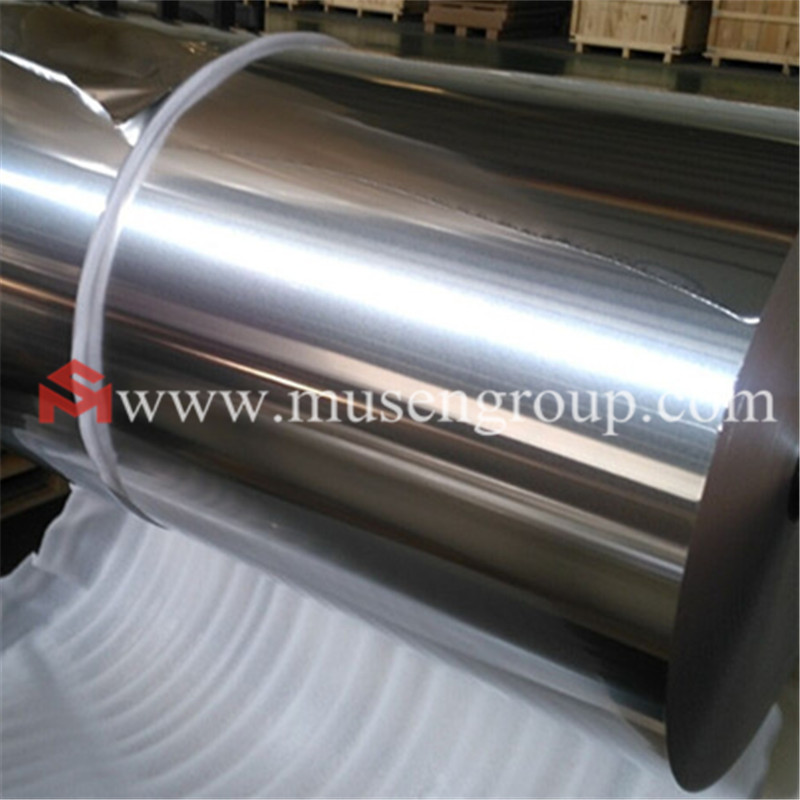 aluminum household foil has the advantages of convenience and safety.