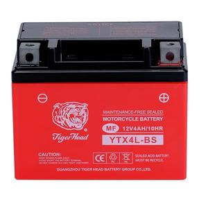 factory direct sale lead acid motorcycle battery suppliers 