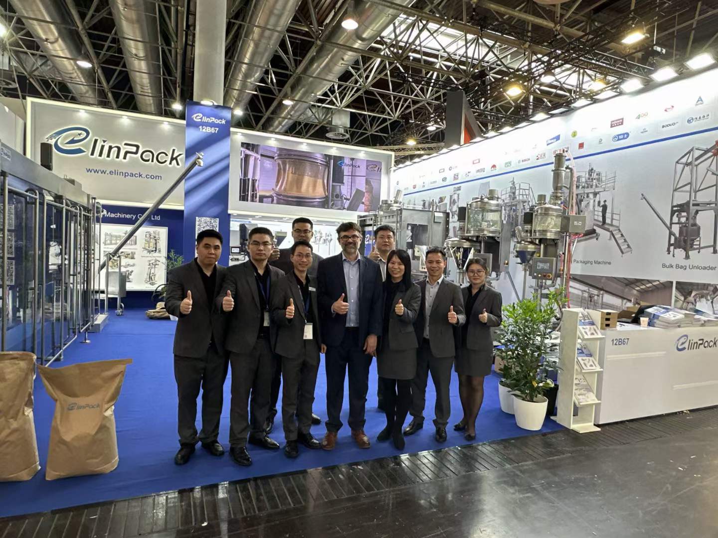 2023 Interpack Exhibition Review-elinpack will continue to ride the wave and keep moving forward