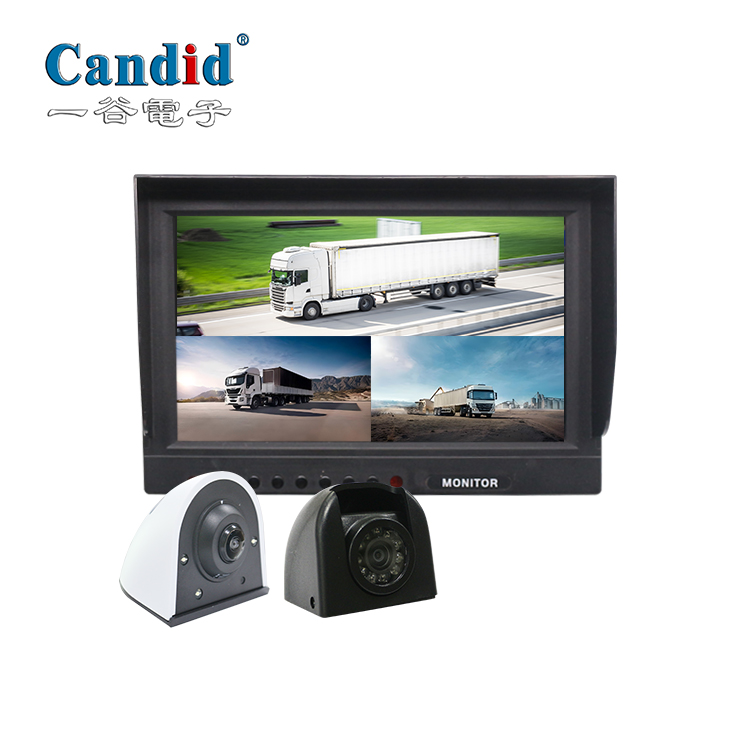 9-inch Trailer Blind Spot Detection System