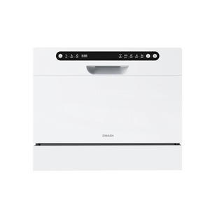 high quality custom-made Countertop Dishwasher WQP6-8207 White