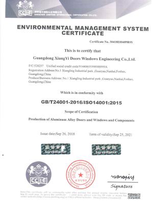 Best AluminumWindow Factory : XiangYi's certificate-3