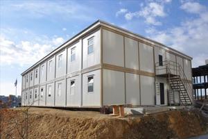 Prefabricated Living Houses | Construction Site Dormitory Container House 