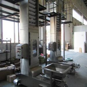 Specializing in the production of small bucket elevator manufacturers.
