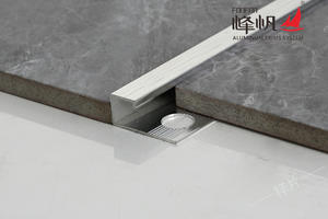 Aluminum Square Edge Tile Trim AS-2