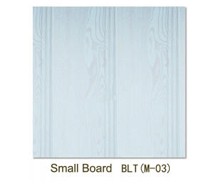 Supplier Price Room Decoration WPC Decking Boards