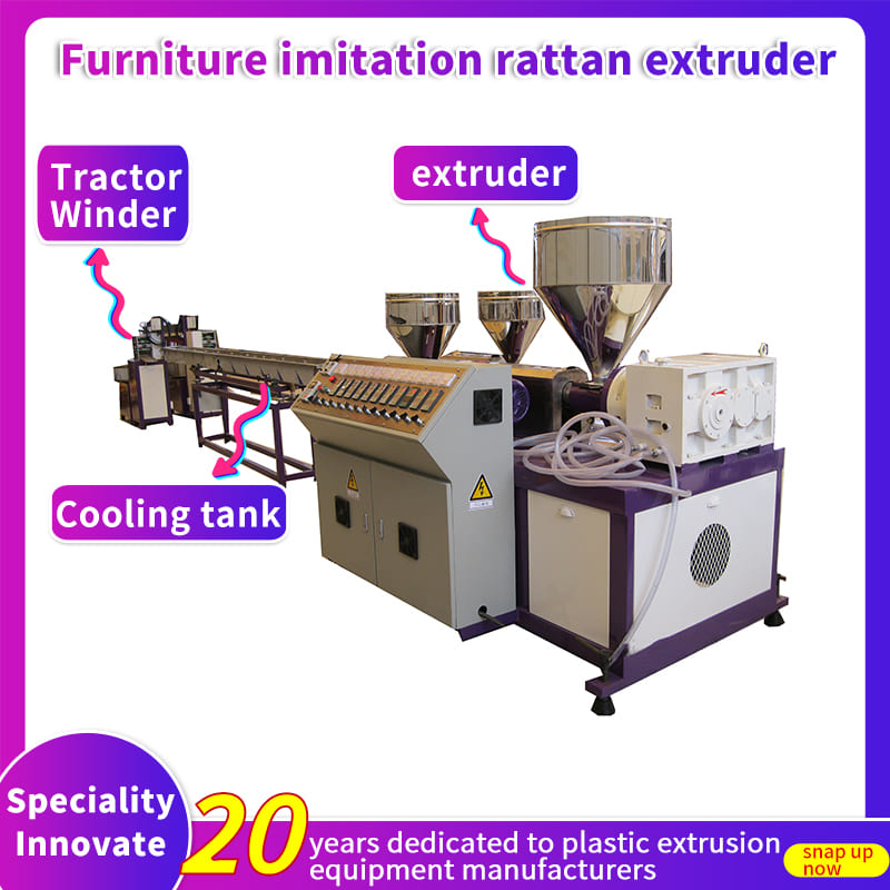 custom rattan extrusion solutions