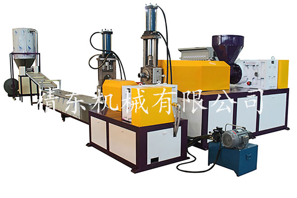 Guangdong Plastic Granulator Manufacturer Jingdong Machinery Industry Frontier