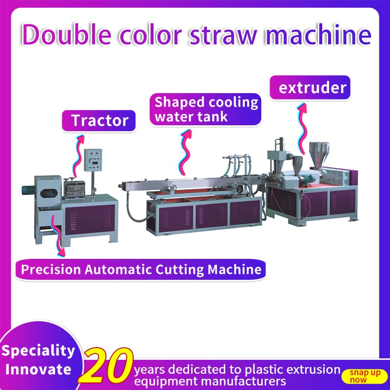 Plastic straw extruder