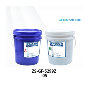 ZS-GF-5299Z Two-Part Addition Silicone Potting Compound