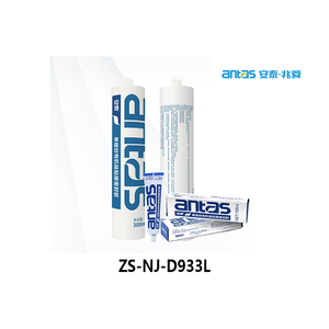 ZS-NJ-D933 One-Part Silicone Alkoxy Adhesive Sealant | adhesive bonding