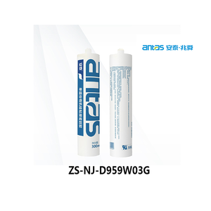 RTV-1 silicone sealant for led adhesives ZS-NJ-D959W03 UL94 V0  