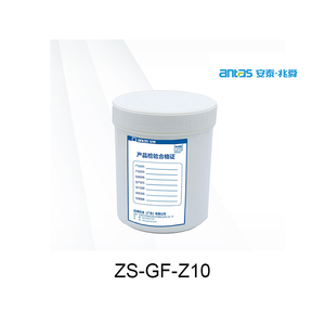 ZS-GF-Z10 Thermally Conductive Silicone Grease/Paste | best silicone grease