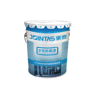JT-204D Water-Based Anticorrosion Primer | water based primer paint
