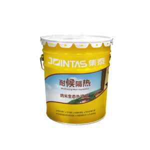 JZ-303 Top Coating For Exterior Wall Decoration 