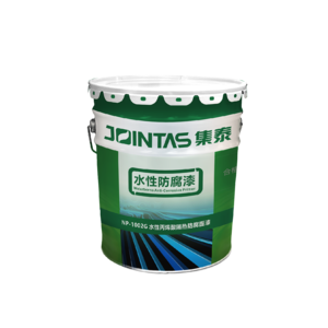 NP-1002Z Water-based Acrylic Insulating And Anticorrosive Intermediate Coating