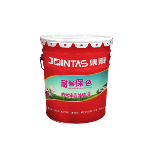 JZ-305 Top Coating For Exterior Wall Decoration