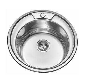 Round Bowl Kitchen Sink 49*49cm