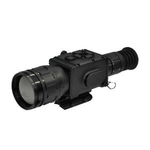Military night vision | SMART70CC smartnoble defence supplier
