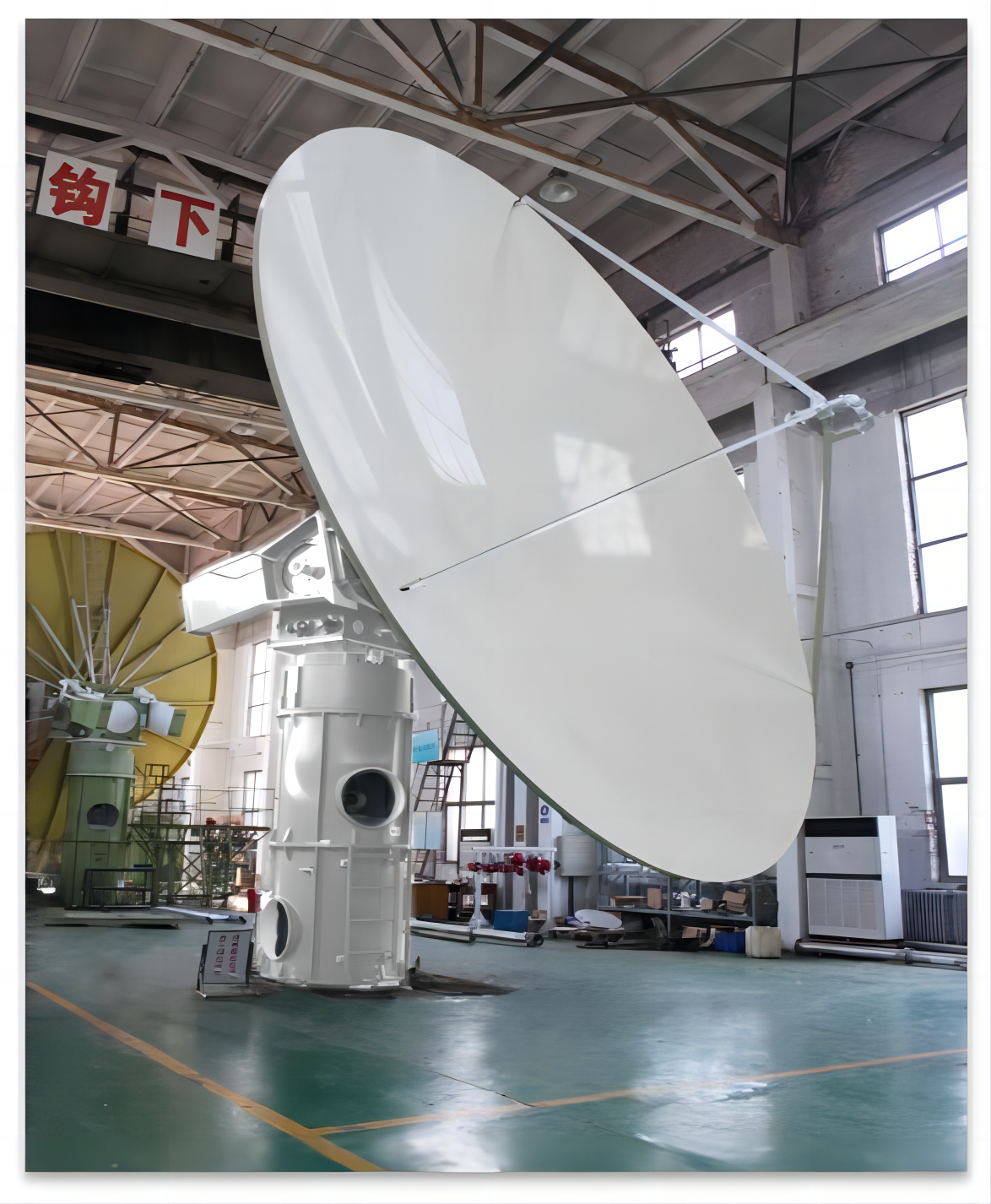Antena de radar meteorológico de SMARTNOBLE