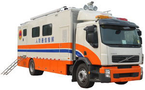 SMARTNOBLE's Large Communications Command Vehicle