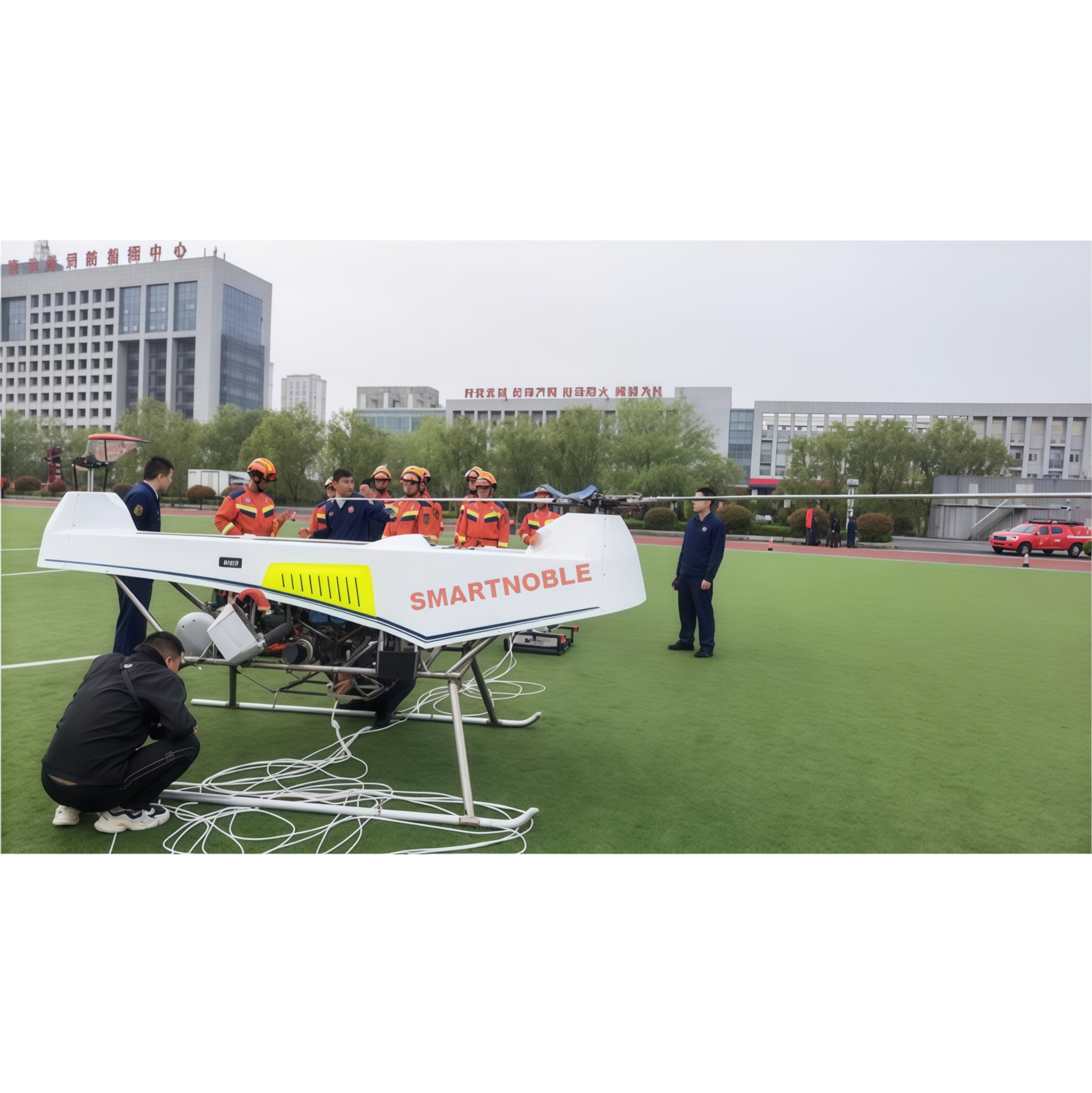 SN-MG600 Vertical Tandem Rotor Unmanned Helicopter