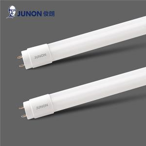 Introduction to LED Glass Tube Light