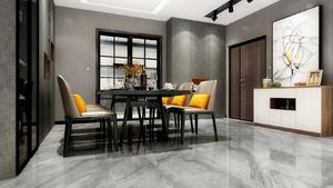 Leading Tile Flooring Company - KITO