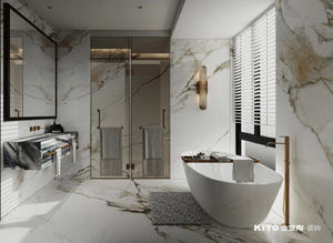 Calactta Luxe Series Marble Effect Tiles Bathroom - KITO
