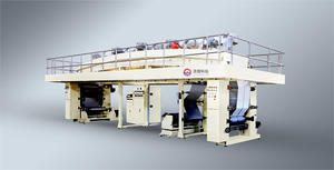 fabric coating machine China Lithium Foil Coating Machine suppliers